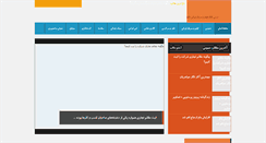 Desktop Screenshot of bikalak.com